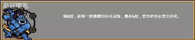 吸血鬼幸存者《VampireSurvivors》解锁地图、关卡神器、隐藏人物攻略