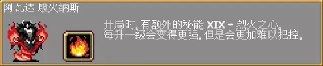 吸血鬼幸存者《VampireSurvivors》解锁地图、关卡神器、隐藏人物攻略