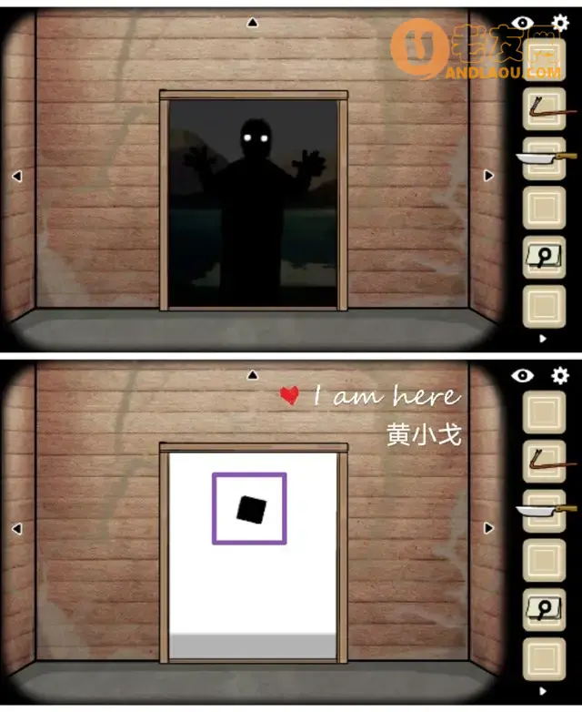 逃离方块锈色湖畔《CubeEscapeTheLake》通关图文攻略