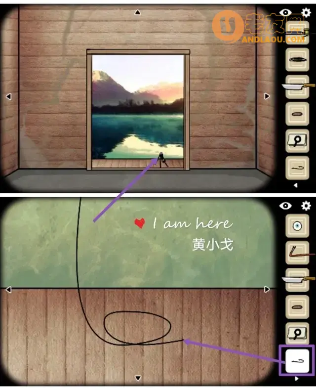 逃离方块锈色湖畔《CubeEscapeTheLake》通关图文攻略