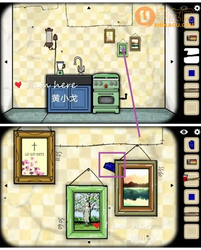 逃离方块四季《CubeEscapeSeasons》冬天图文攻略