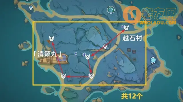 《原神》夜兰突破素材收集全路线