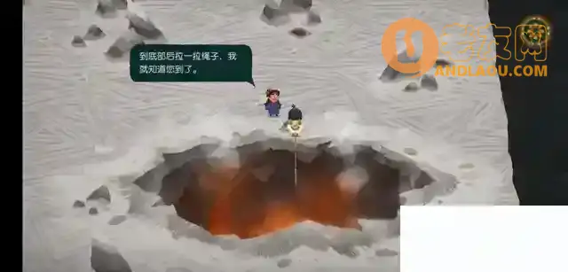 《无尽旅图》第七章火山攻略