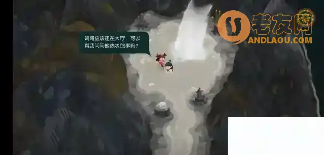 《无尽旅图》第七章火山攻略