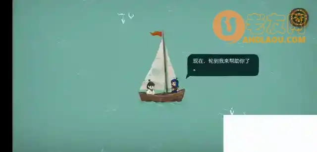 《无尽旅图》第八章海岛2攻略